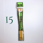 9” Clover: Takumi Bamboo Knitting Needles